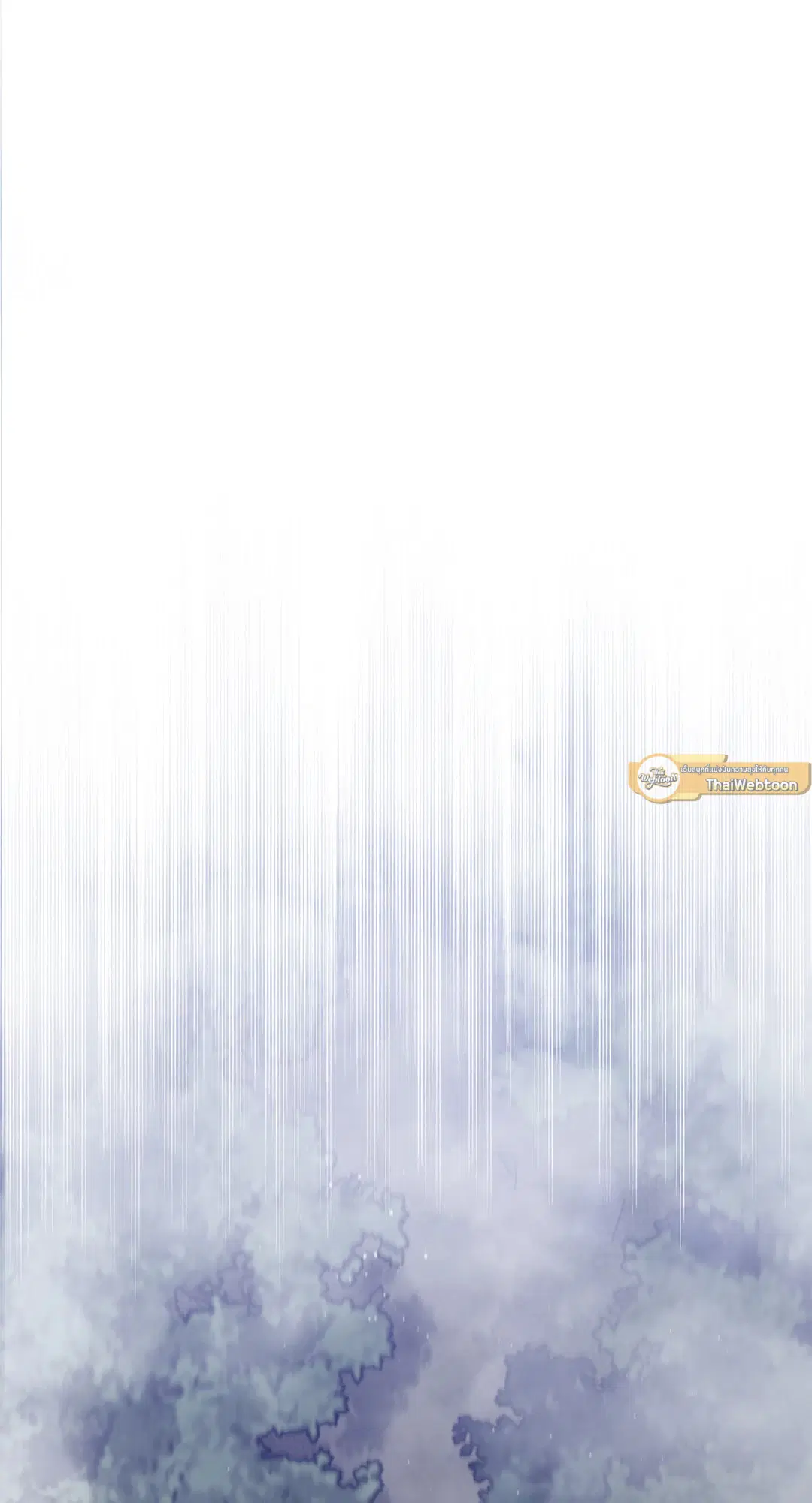 Roses and Champagne ตอนที่ 52.09 — page 13 of 98