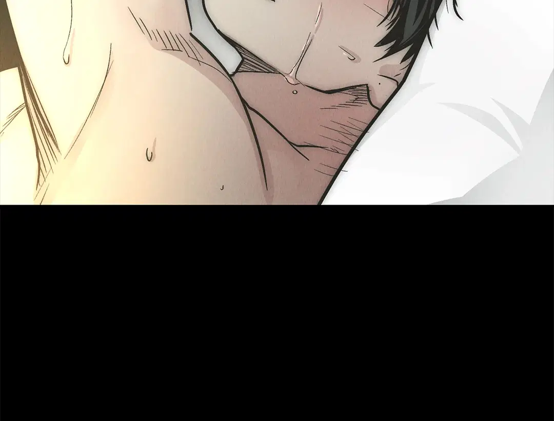 PAYBACK ตอนที่ 80 — page 22 of 74