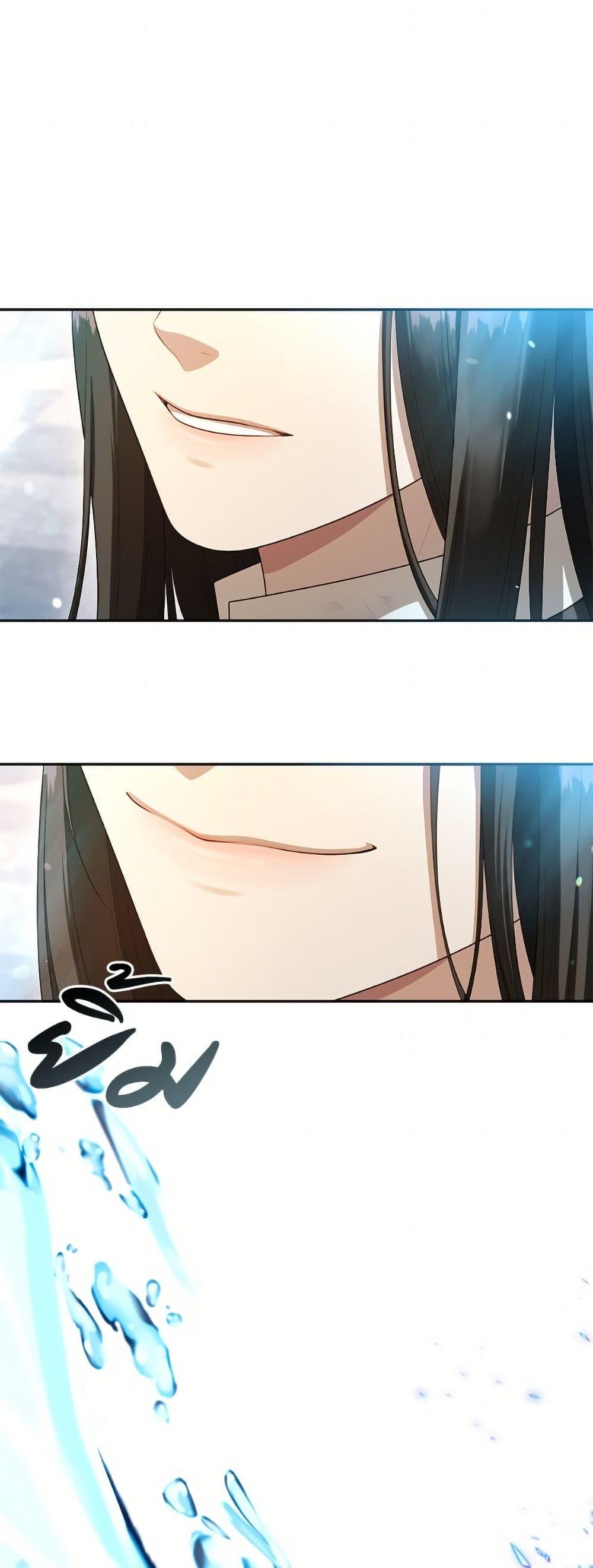 S-Class Hunter Doesn’t Want to Be a Villainous Princess ตอนที่ 72 — page 48 of 53