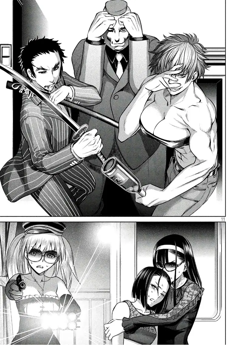 Satanophany ตอนที่ 62 — page 10 of 20