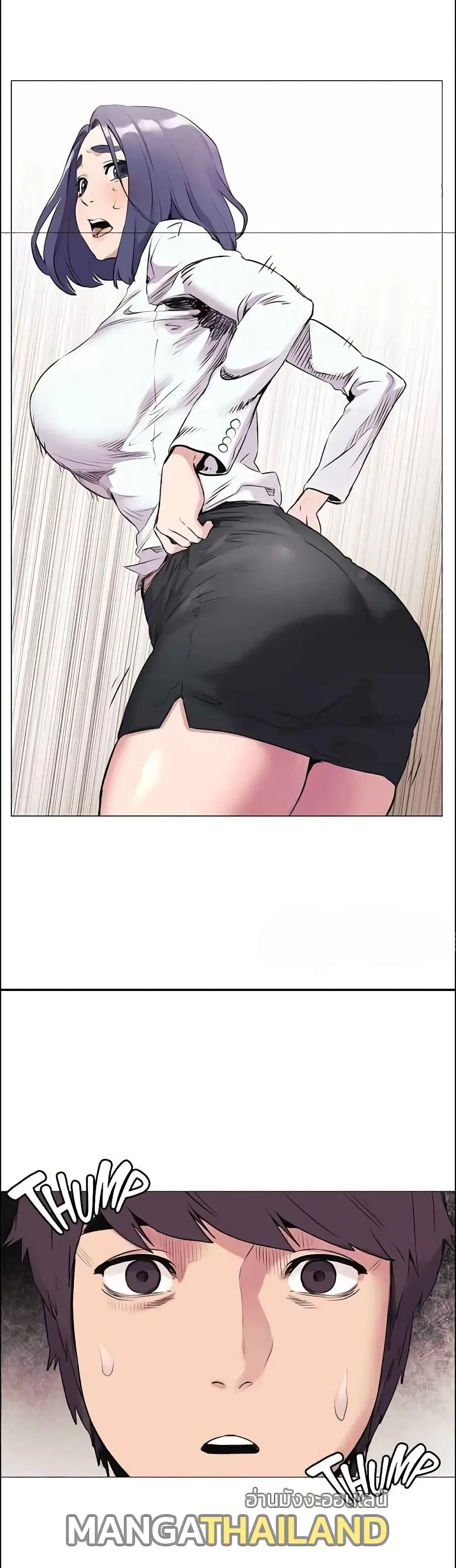 Silent War ตอนที่ 46 — page 4 of 46