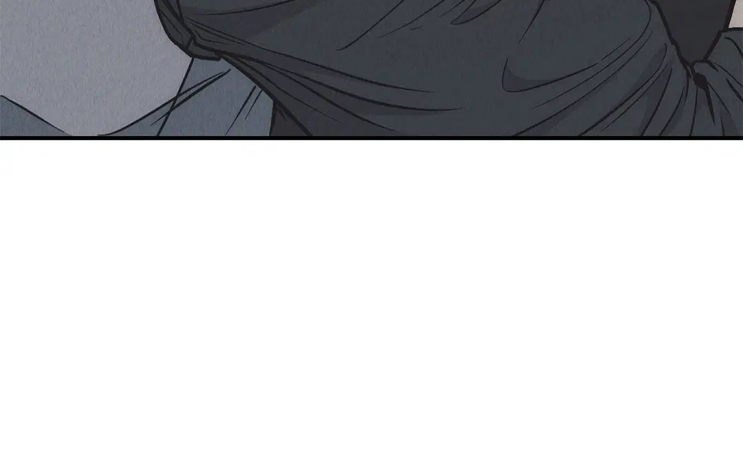 PAYBACK ตอนที่ 75 — page 23 of 96