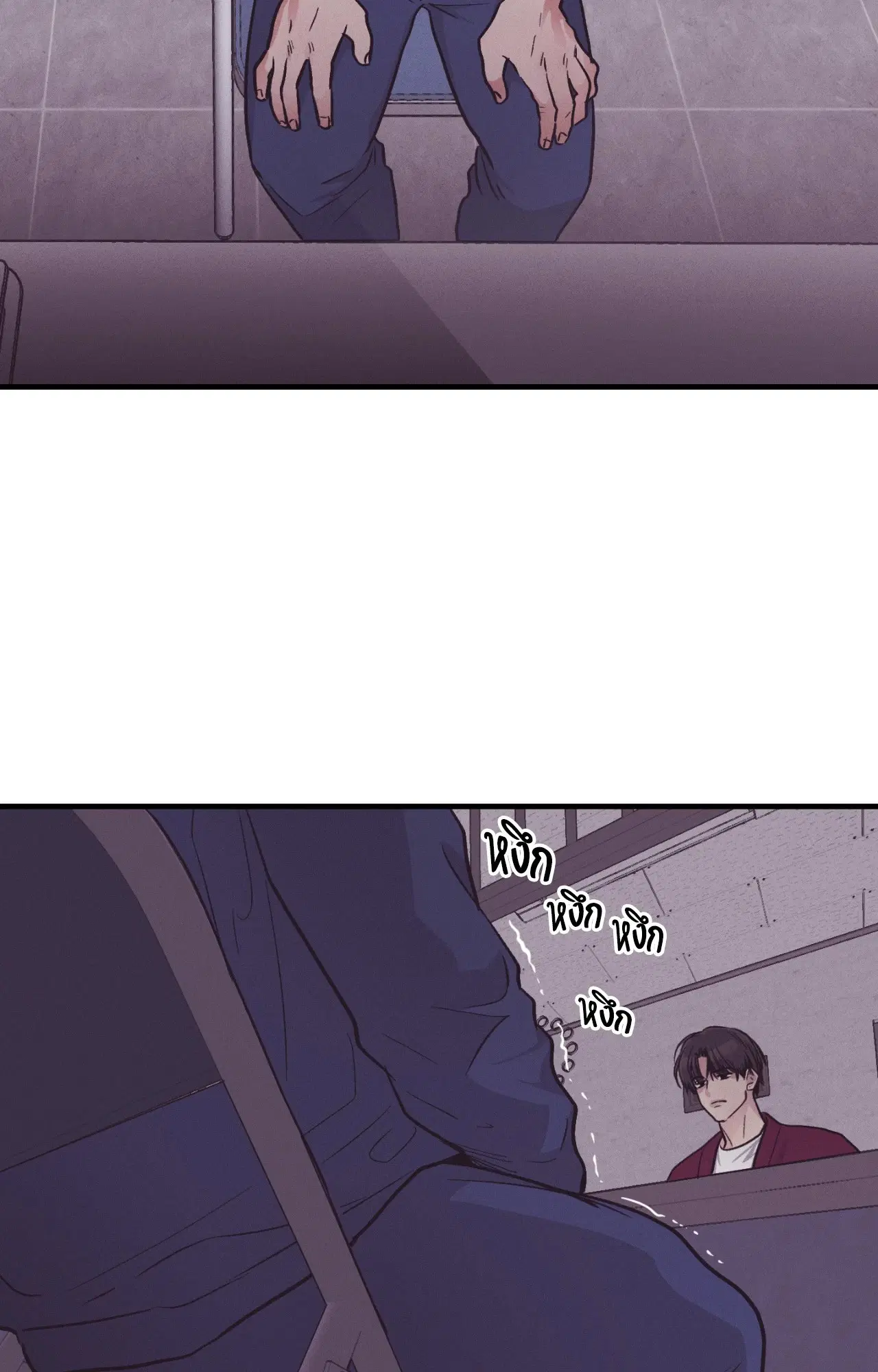 PAYBACK ตอนที่ 95.14 — page 60 of 110