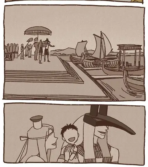 ENNEAD ตอนที่ 26 — page 24 of 28