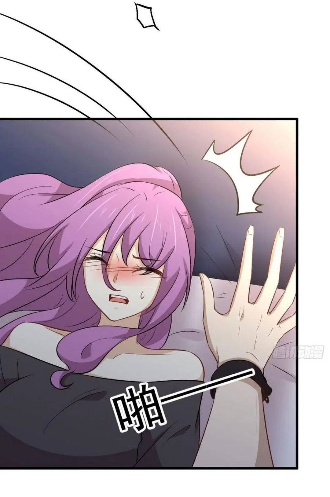 Immortal Swordsman in the Reverse World ตอนที่ 236 — page 10 of 44