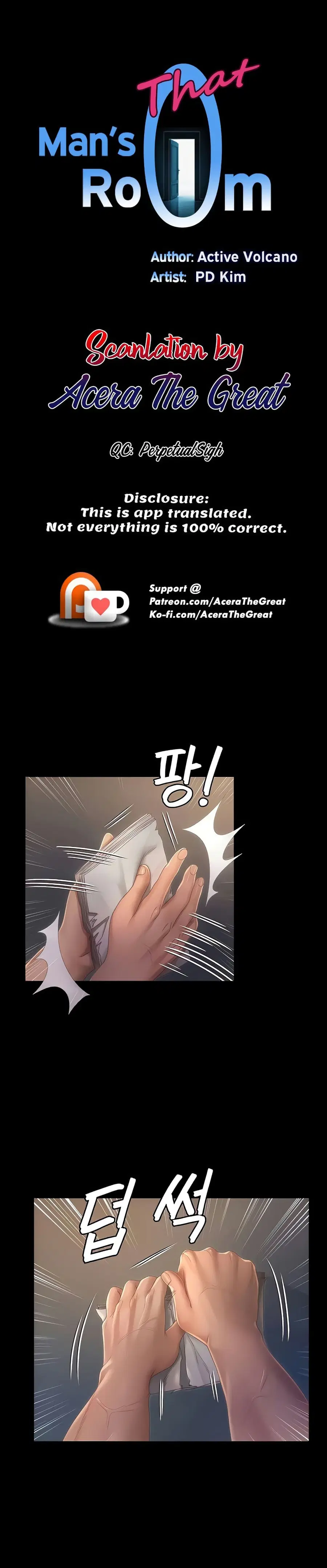 His Place ตอนที่ 148 — page 3 of 38