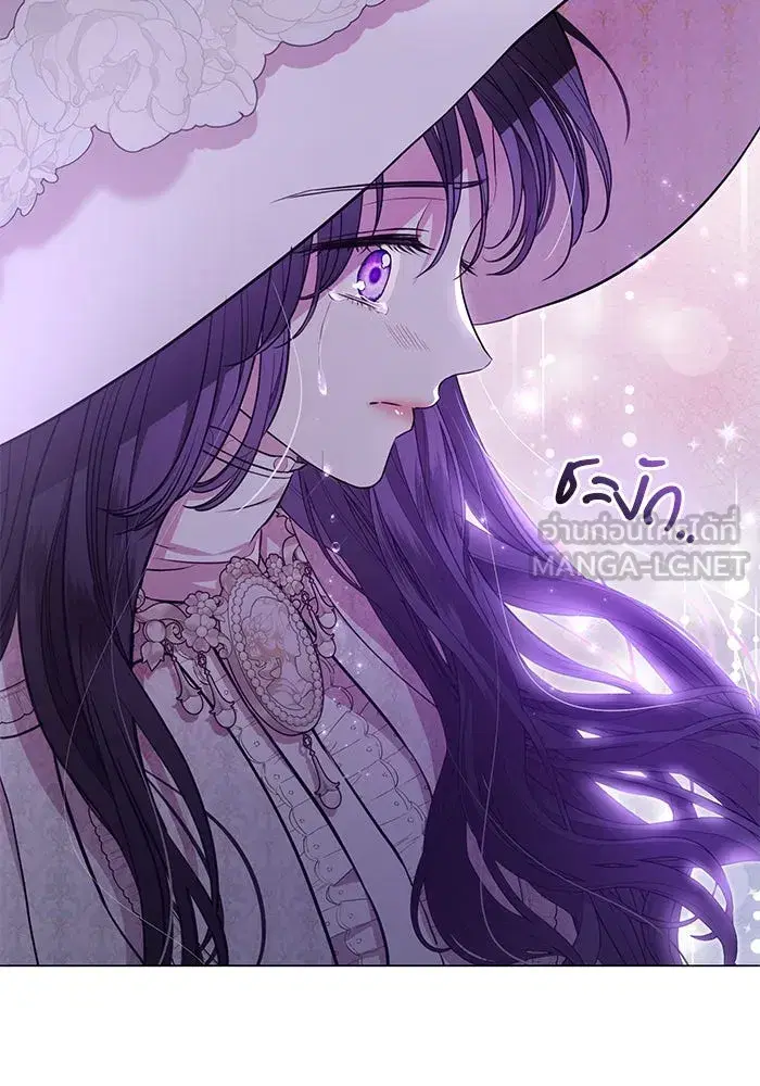 To My Husband’s Mistress ตอนที่ 11 — page 39 of 105