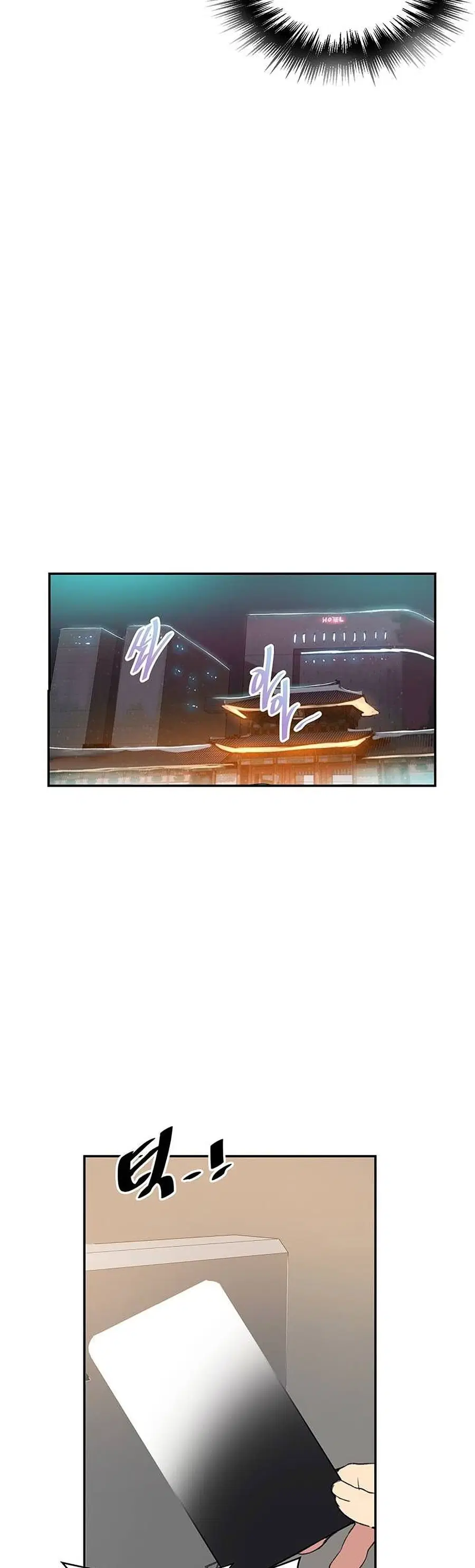 Secret Class ตอนที่ 146 — page 8 of 30