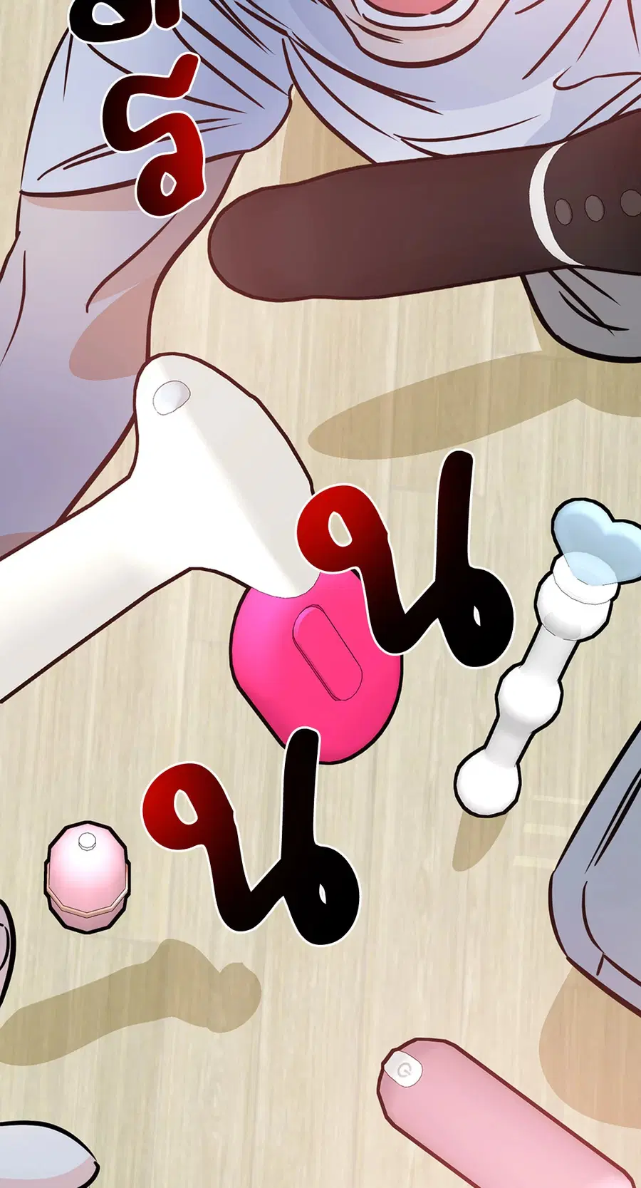 Lucky Paradise ตอนที่ 81.26 — page 59 of 88