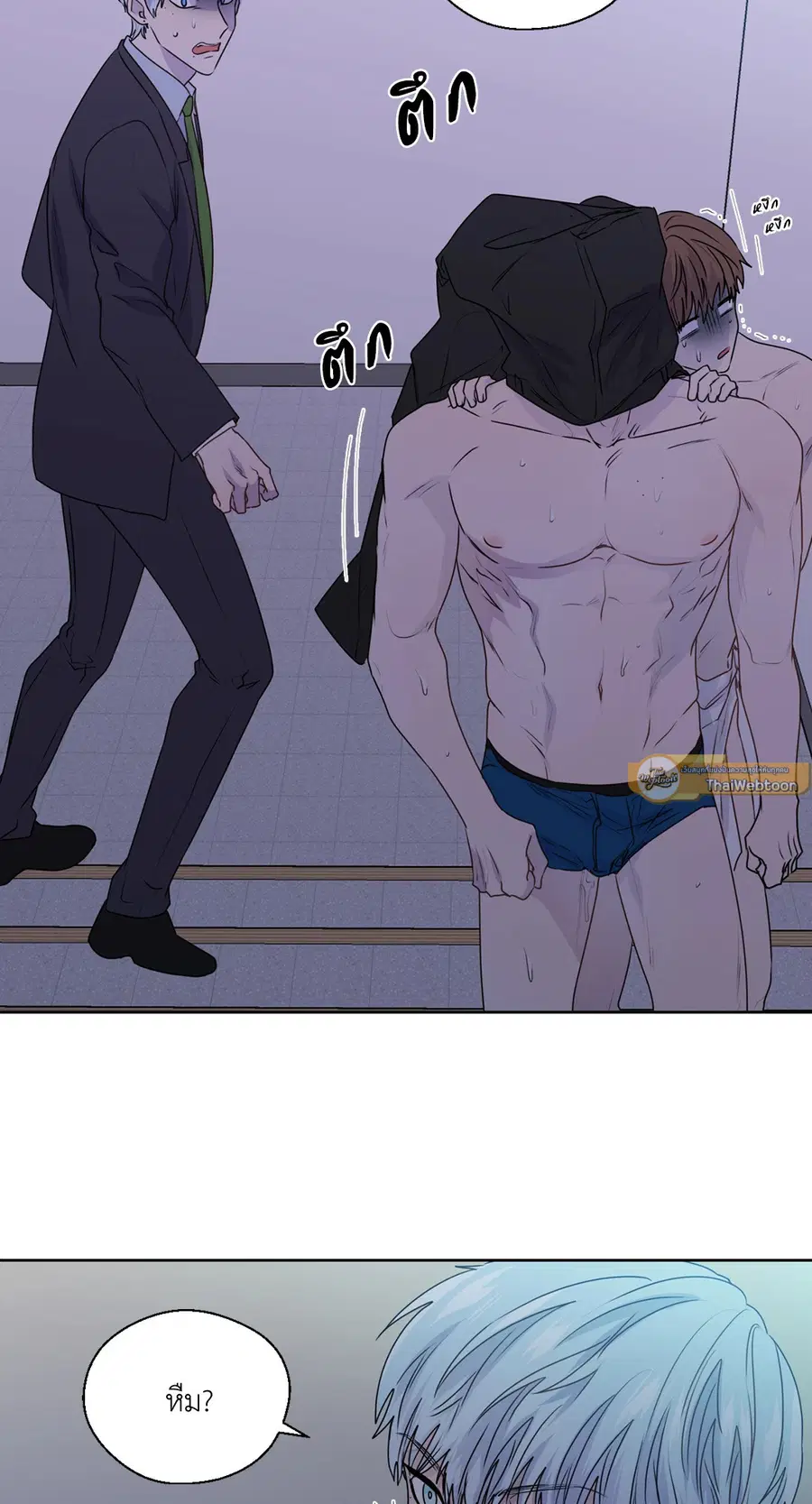 A Man of Virtue ตอนที่ 102.09 — page 29 of 62