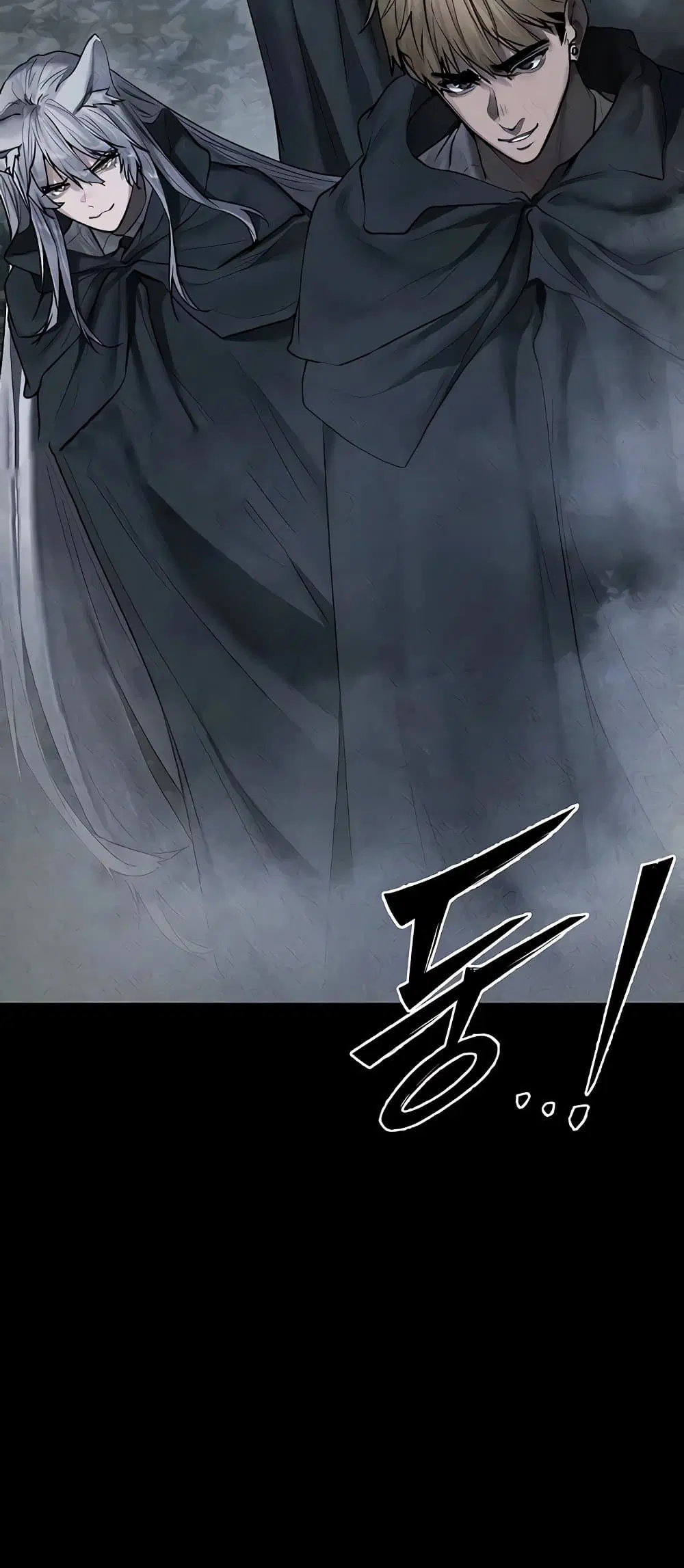 Milf Hunting in Another World ตอนที่ 103 — page 8 of 61