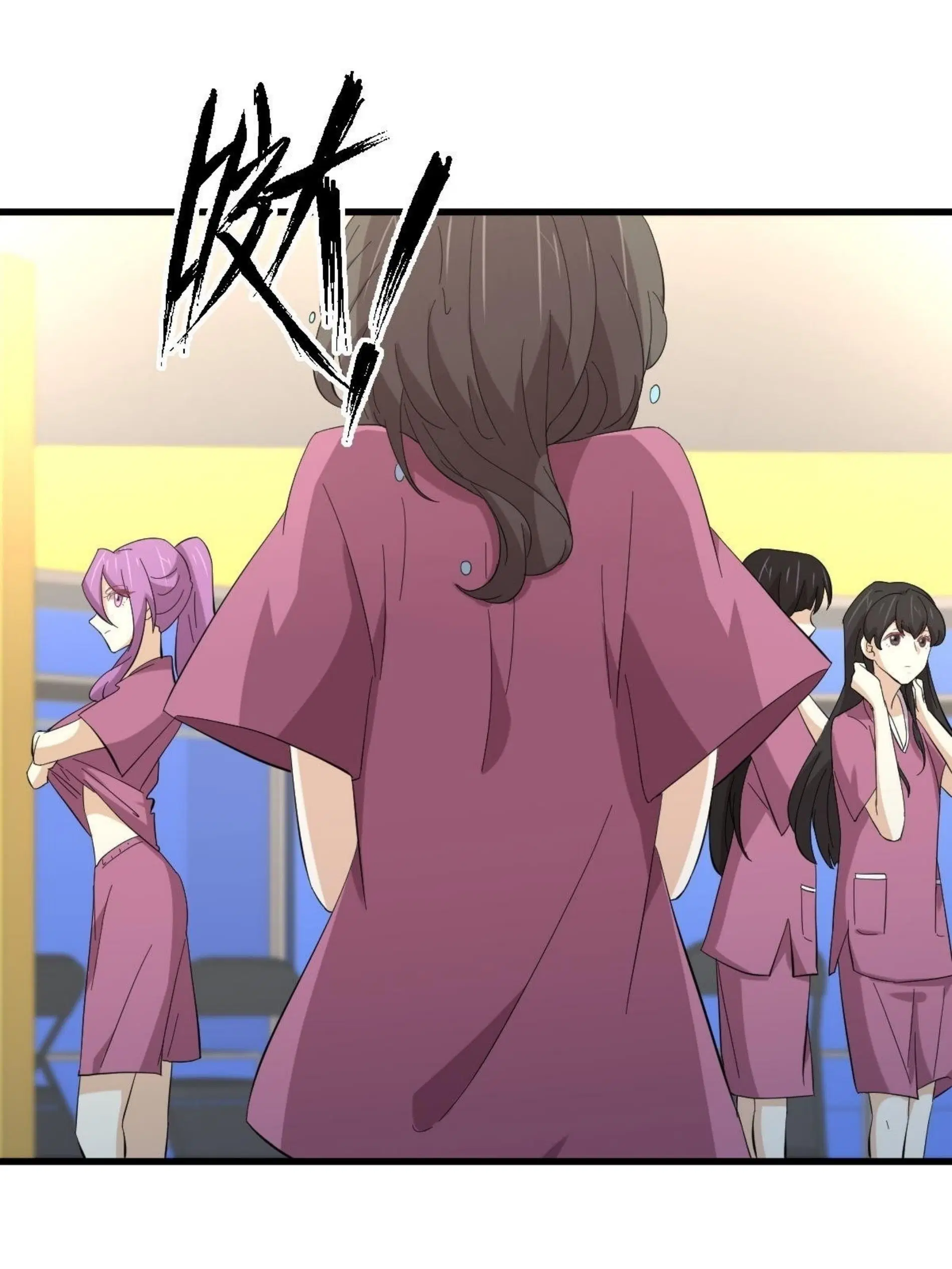 Immortal Swordsman in the Reverse World ตอนที่ 336 — page 40 of 43
