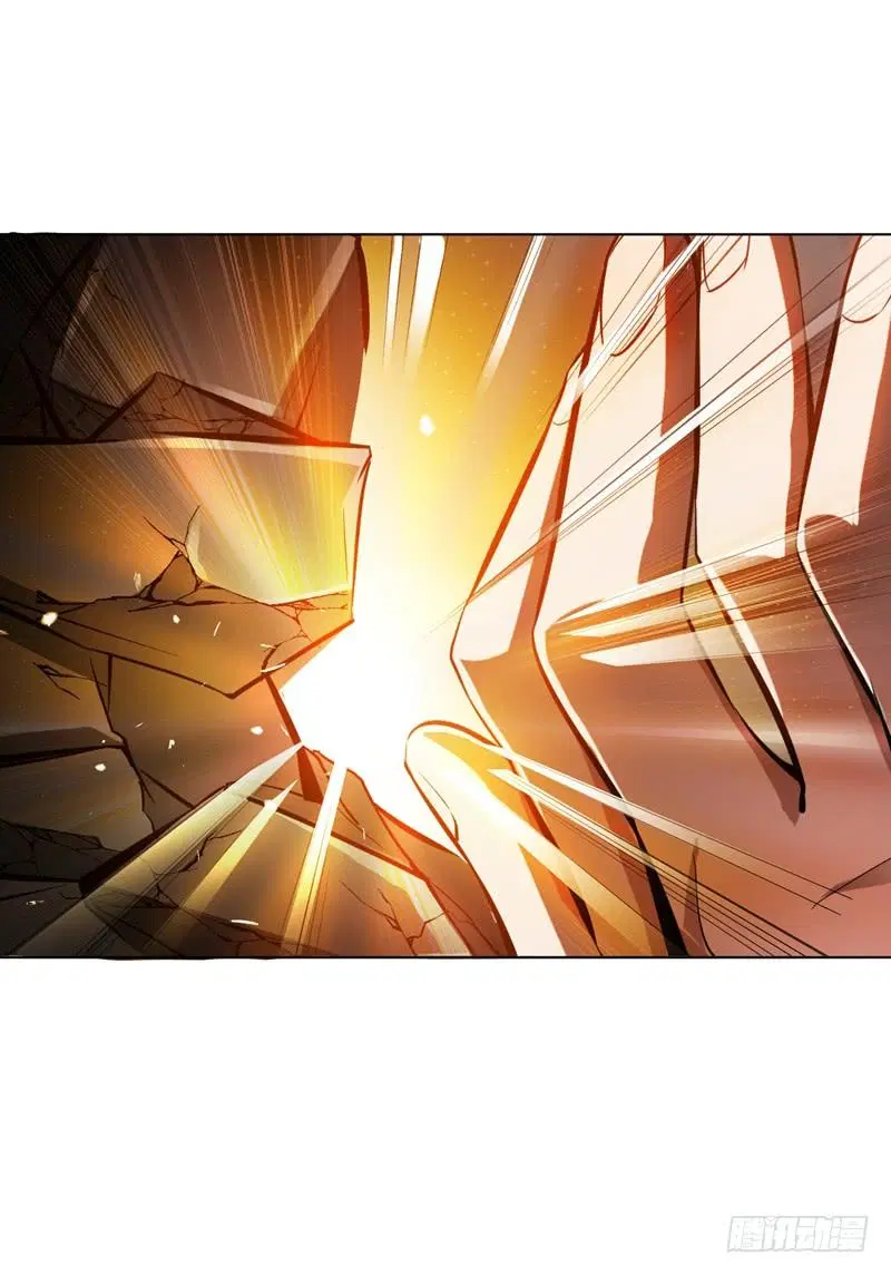 Wu Ni ตอนที่ 22 — page 46 of 50