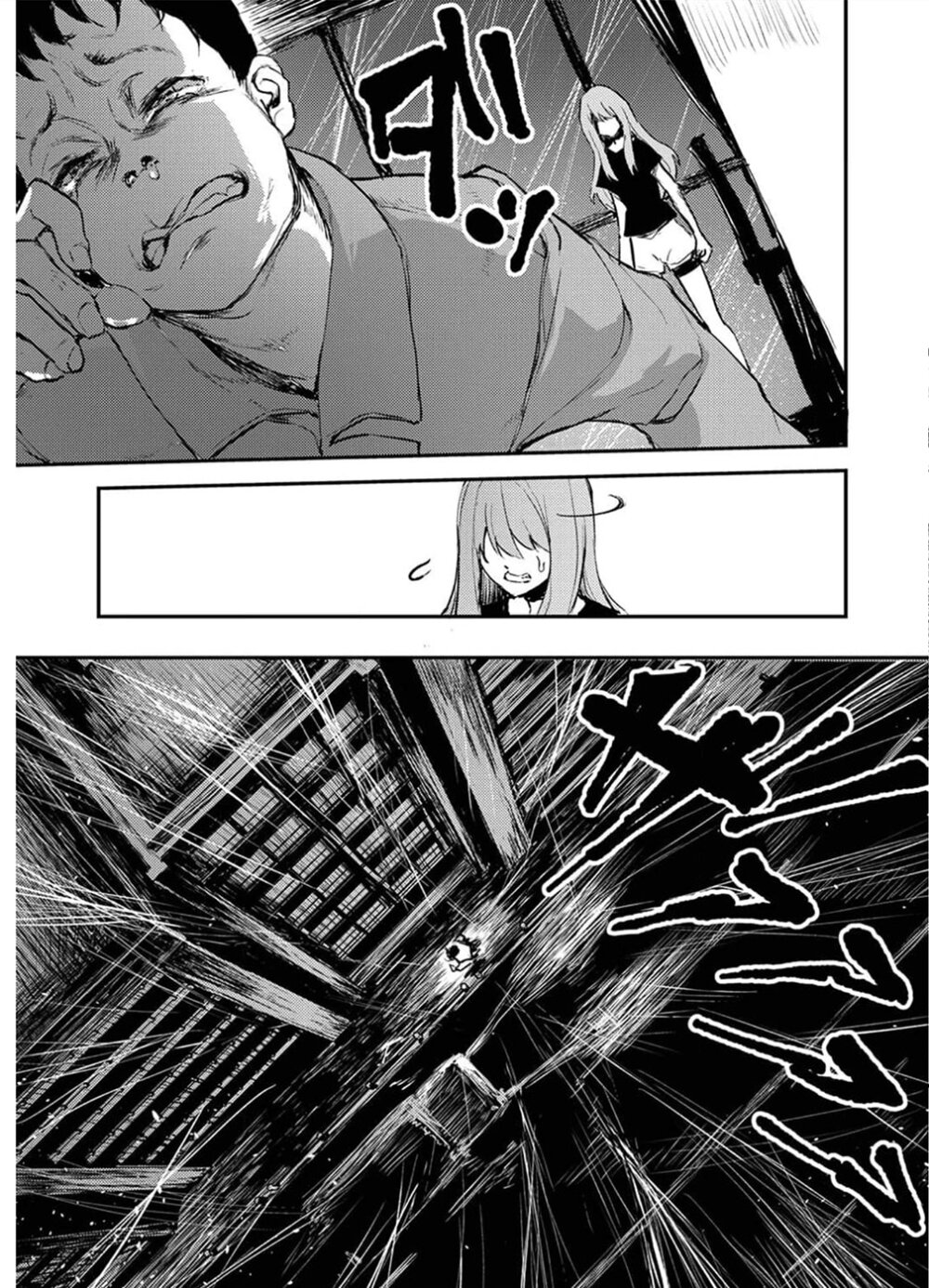 Watashi ga 15-sai de wa Nakunatte mo. เด็ก 15 แล้วไง ก็ใจมันรักไปแล้ว ตอนที่ 7 — page 16 of 26