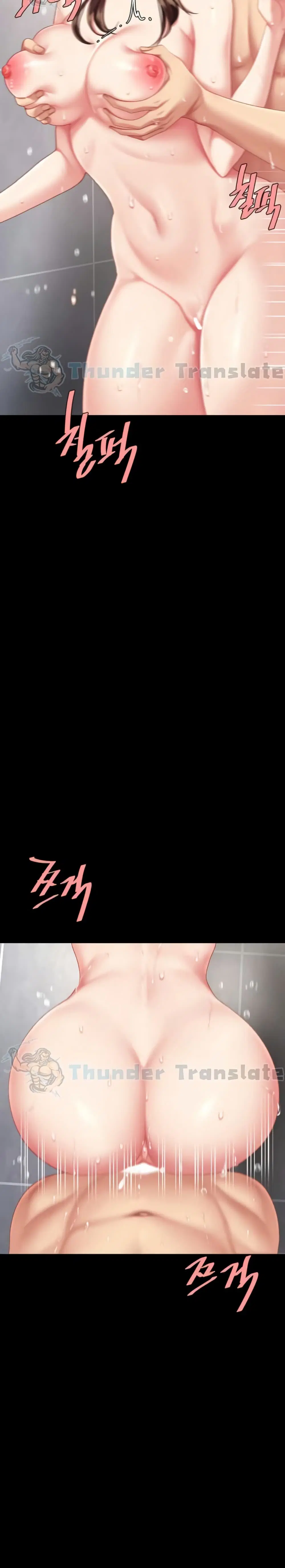 Go Ahead Mom ตอนที่ 127 — page 39 of 41