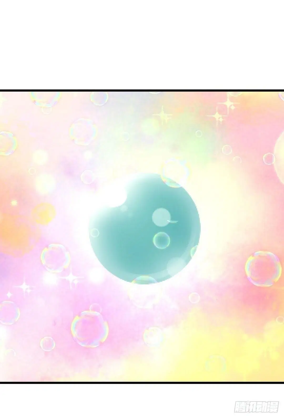 Immortal Swordsman in the Reverse World ตอนที่ 368 — page 23 of 49