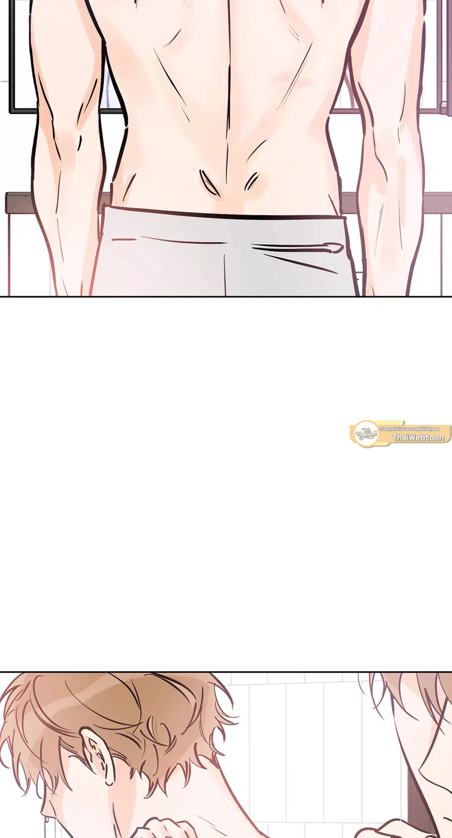 Lucky Paradise ตอนที่ 49 — page 62 of 68