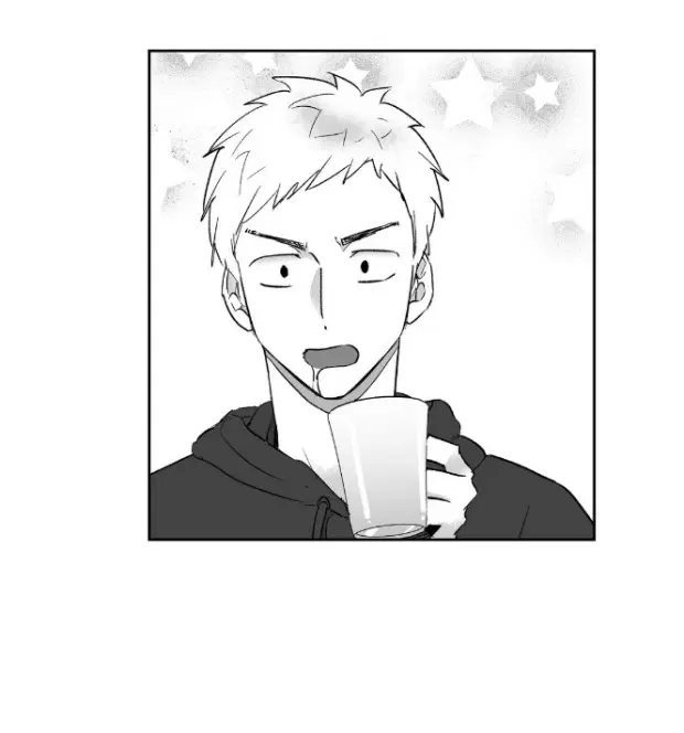 Love is an Illusion! – ซูเปอร์สตาร์ ตอนที่ 12 — page 27 of 38