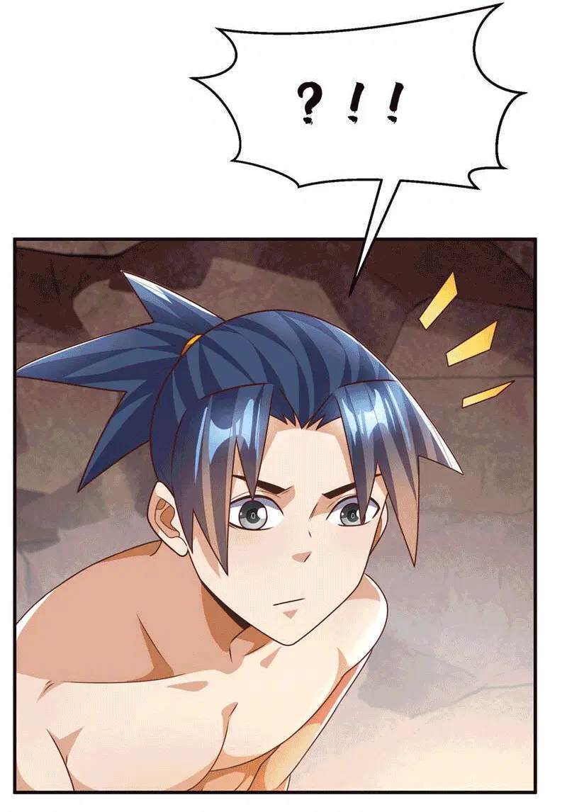 Wu Ni ตอนที่ 228 — page 3 of 38