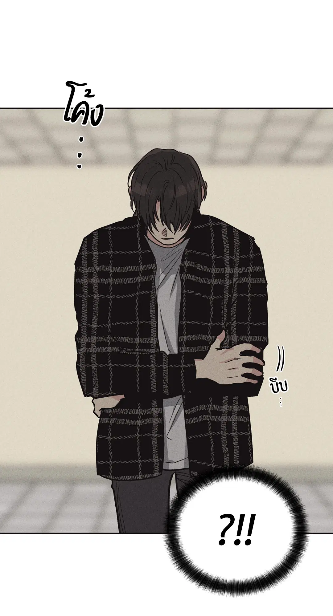 PAYBACK ตอนที่ 8 — page 5 of 66