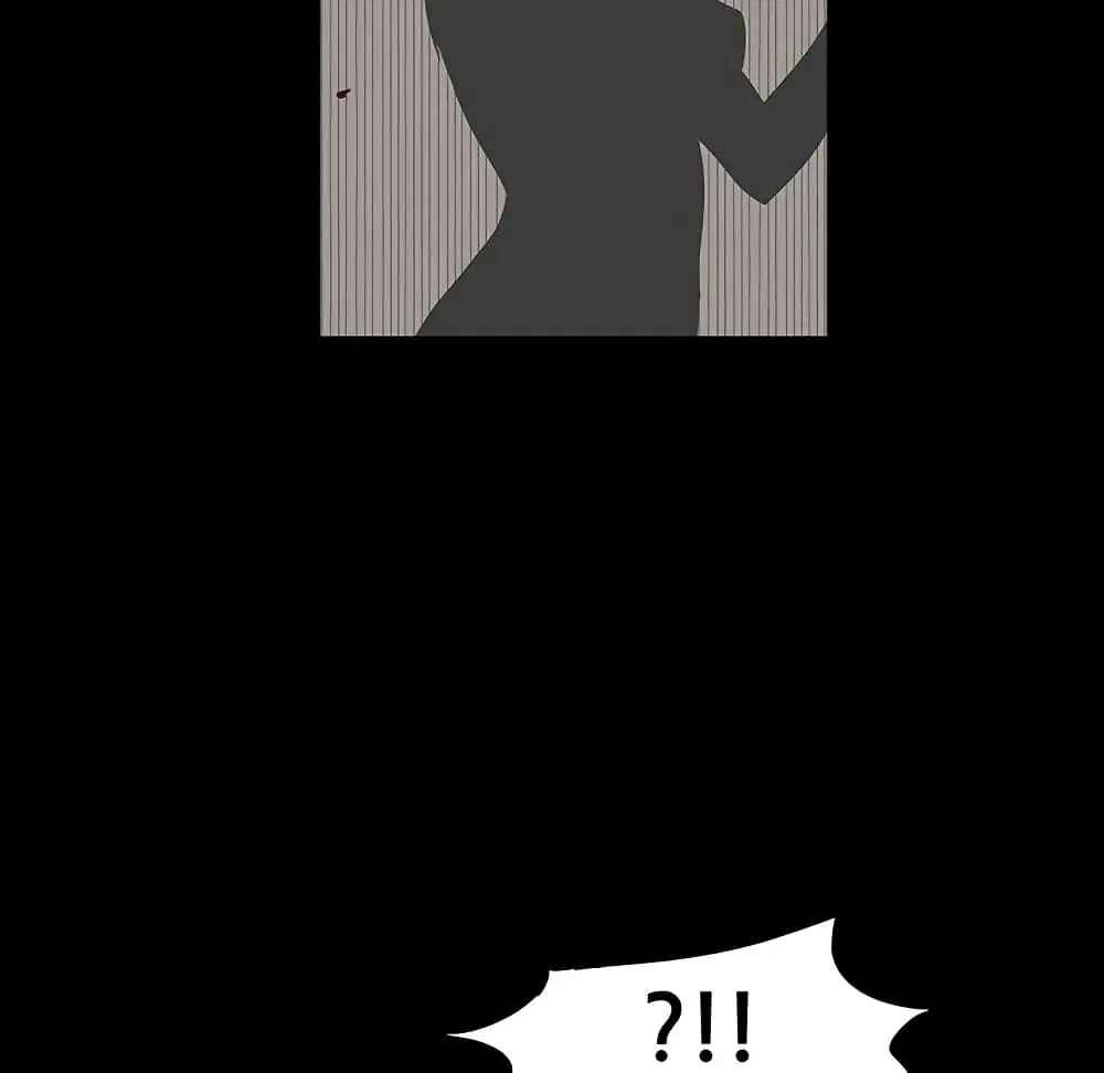 Project Utopia ตอนที่ 126 — page 71 of 79