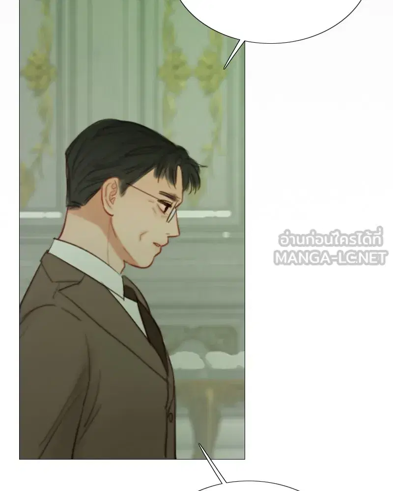 Serena ตอนที่ 87 — page 45 of 143