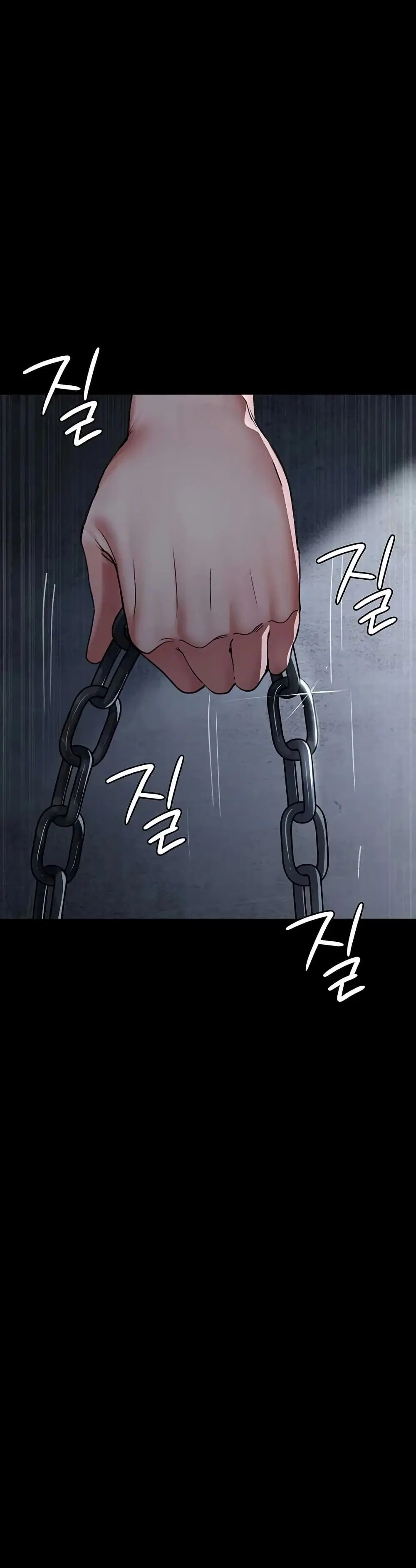 Night Hospital ตอนที่ 125 — page 27 of 50