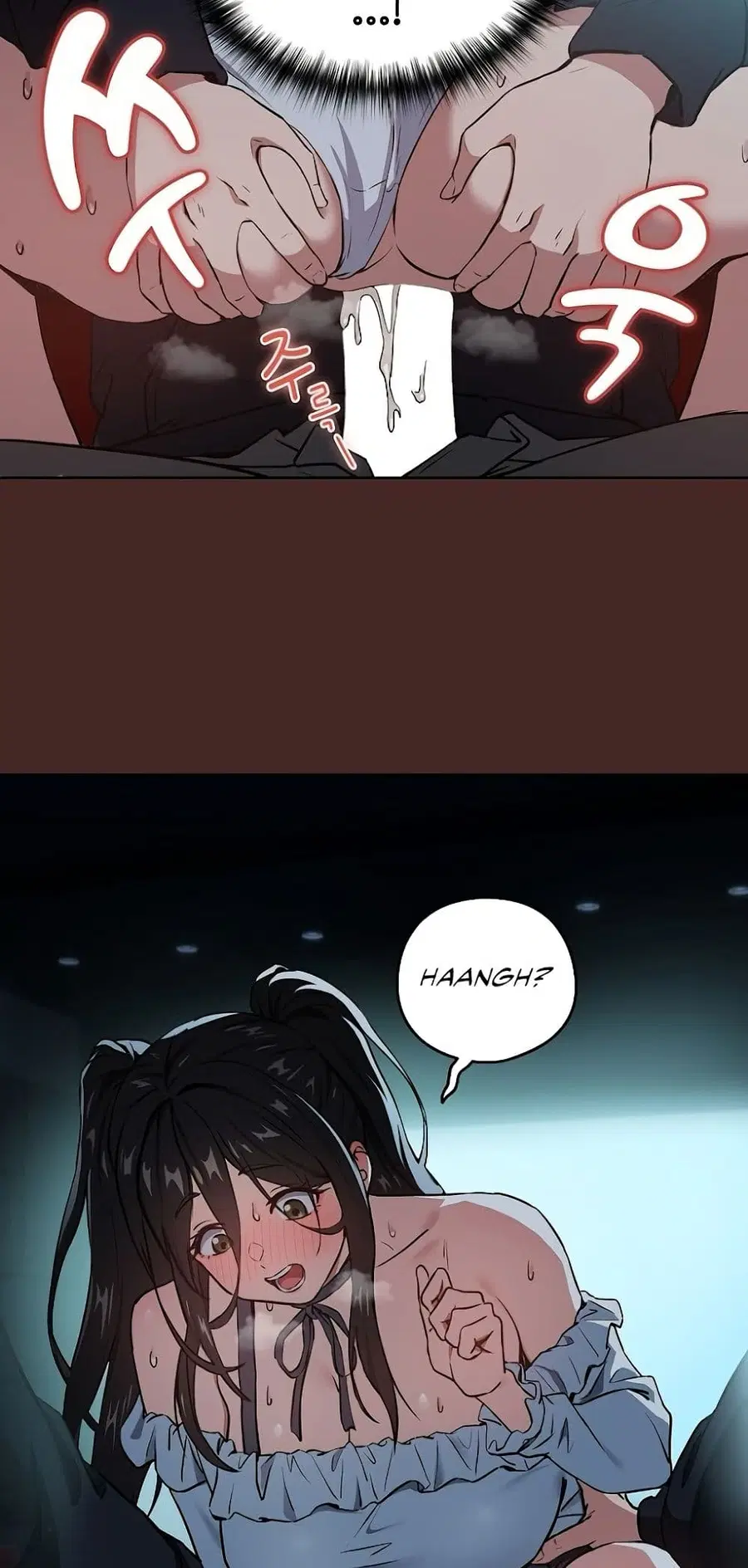After Work Love Affairs ตอนที่ 37 — page 24 of 54