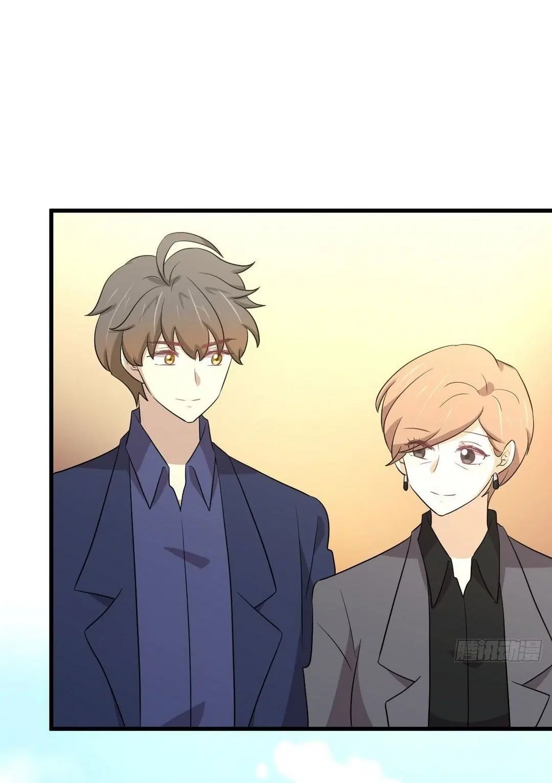 Immortal Swordsman in the Reverse World ตอนที่ 370 — page 11 of 51