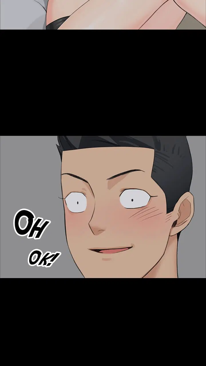 His Place ตอนที่ 4 — page 11 of 57