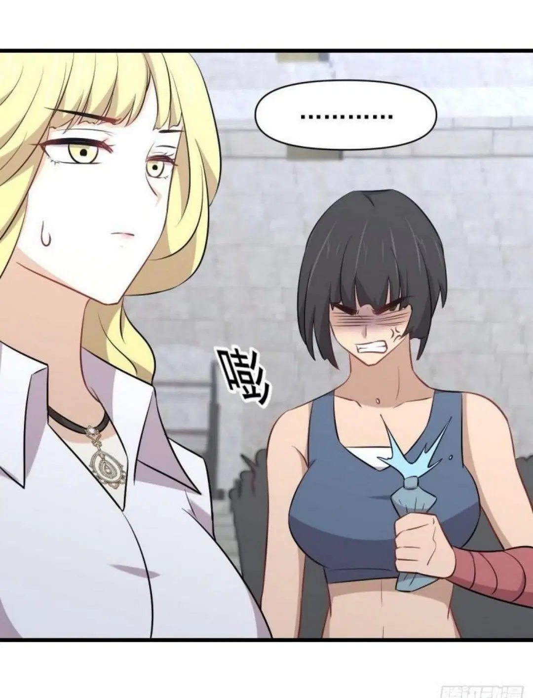 Immortal Swordsman in the Reverse World ตอนที่ 276 — page 13 of 47