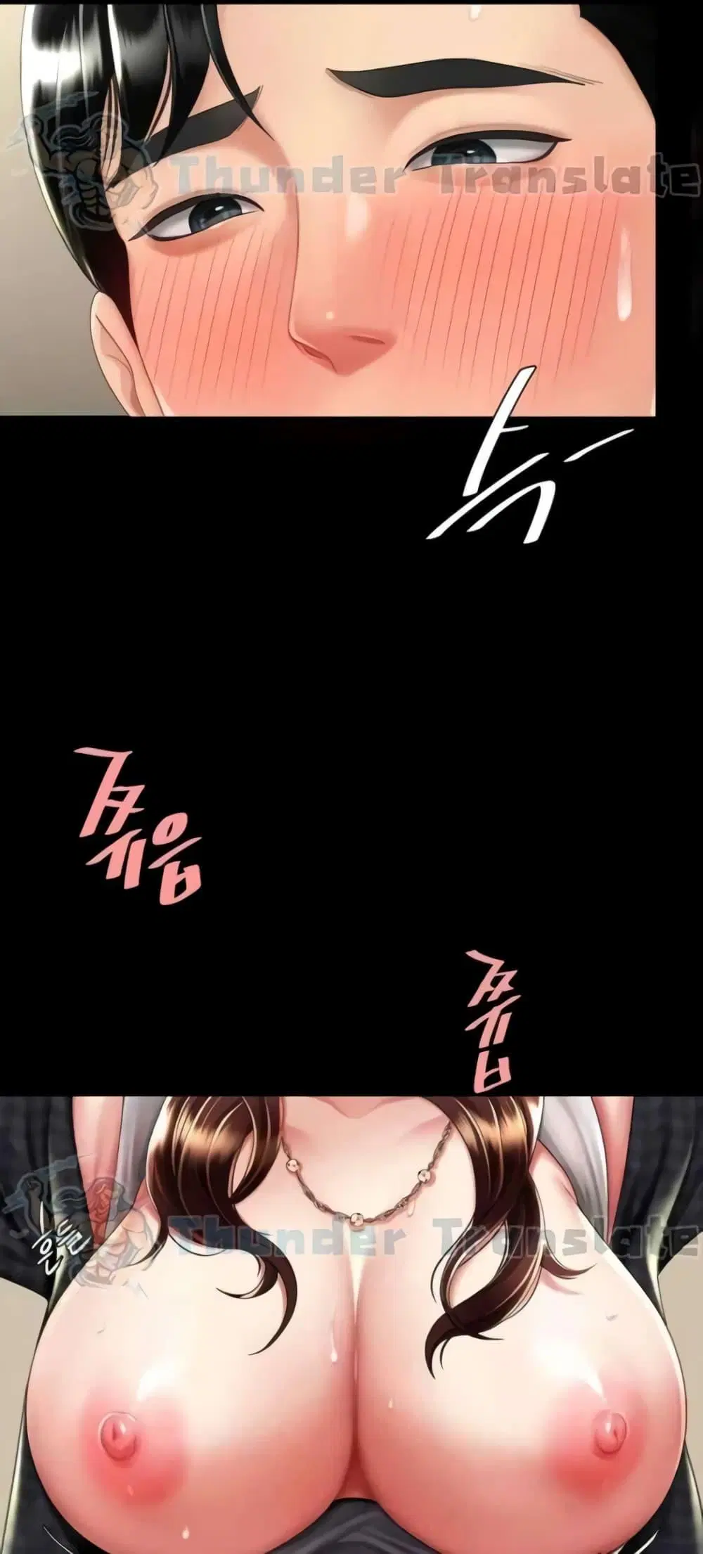 Go Ahead Mom ตอนที่ 45 — page 30 of 82