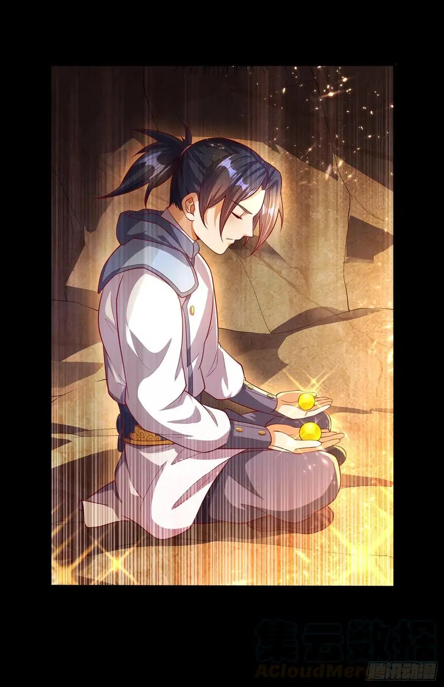 Wu Ni ตอนที่ 51 — page 6 of 44
