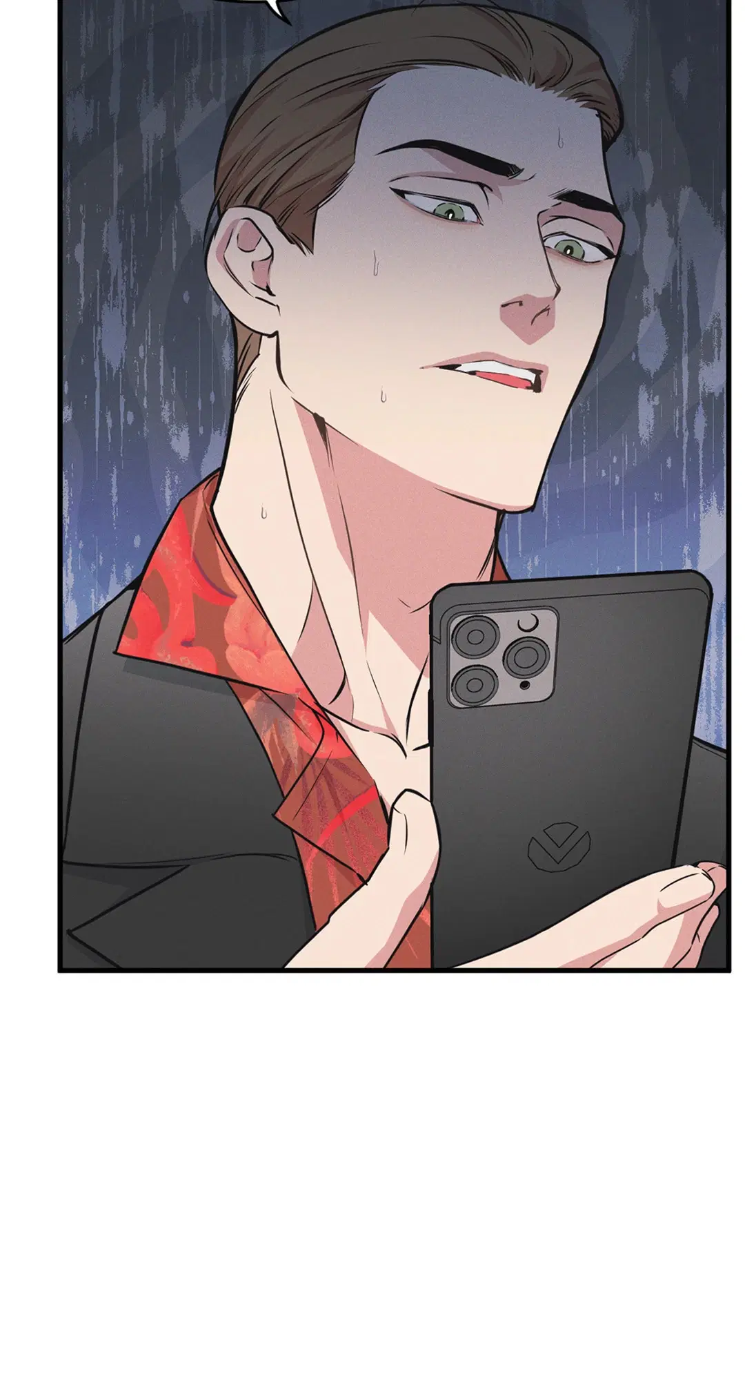 Full Volume ตอนที่ 76.45 — page 27 of 67