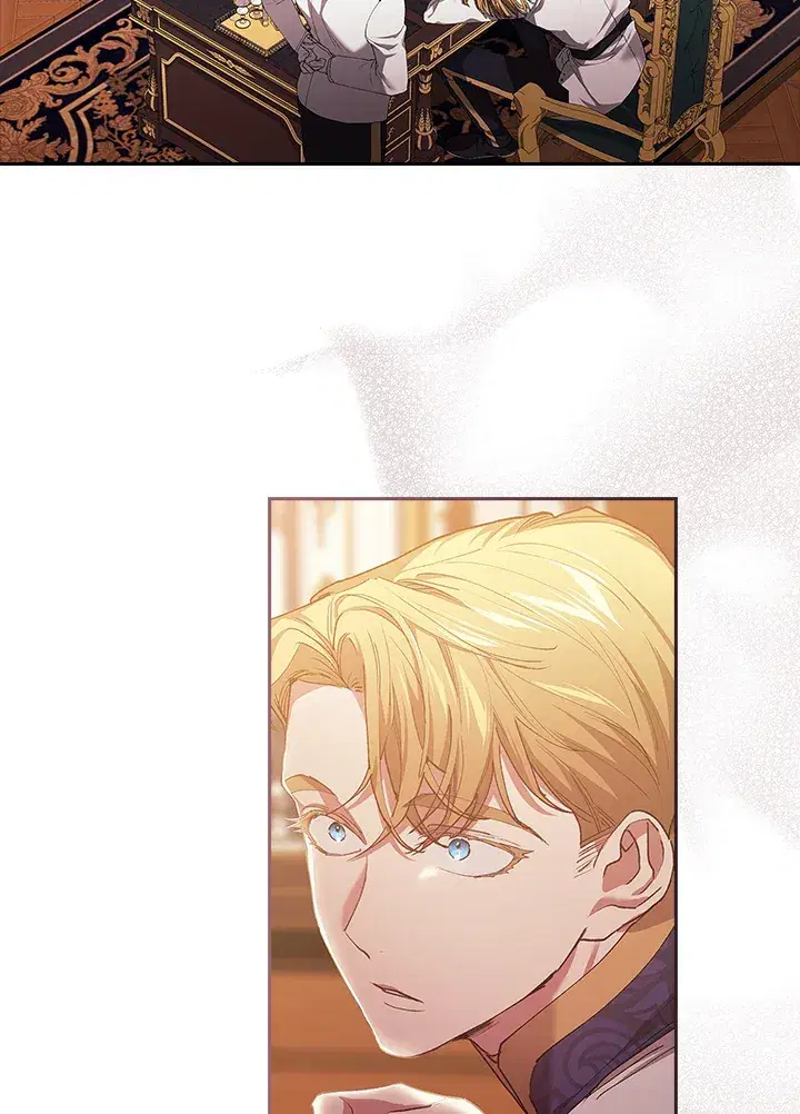 The Broken Ring – This Marriage Will Fail Anyway ตอนที่ 12 — page 50 of 99