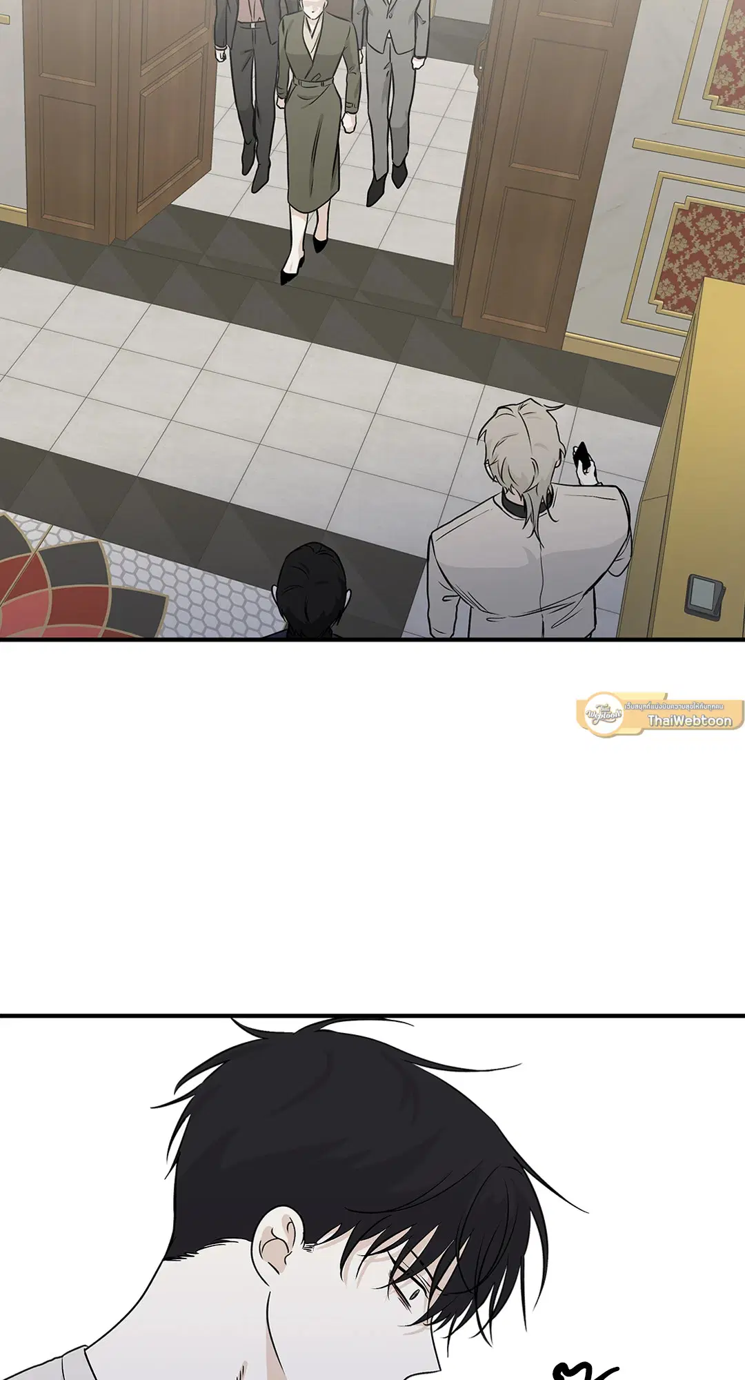 Low Tide in Twilight ตอนที่ 42 — page 43 of 62