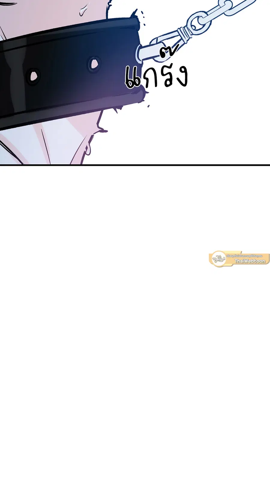 Lucky Paradise ตอนที่ 81.05 — page 19 of 60