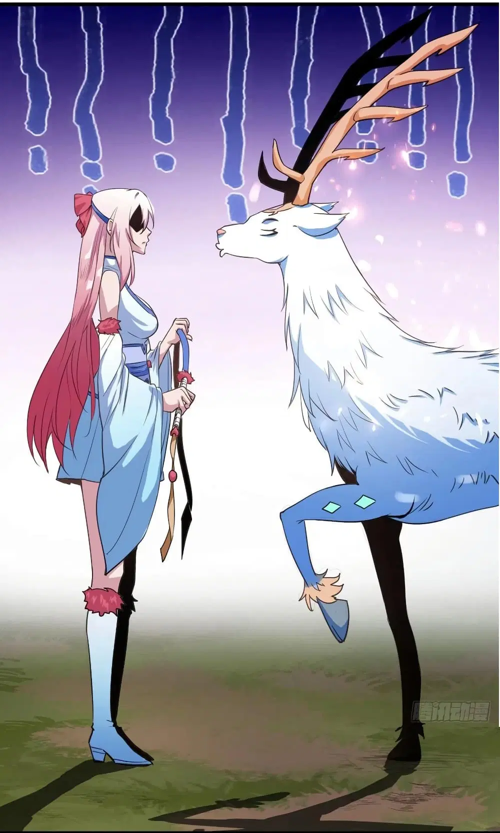 Super Harem Card ตอนที่ 98 — page 27 of 29