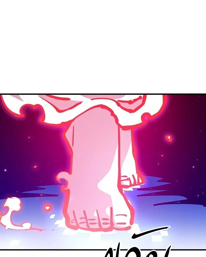 The Player ตอนที่ 164 — page 27 of 159
