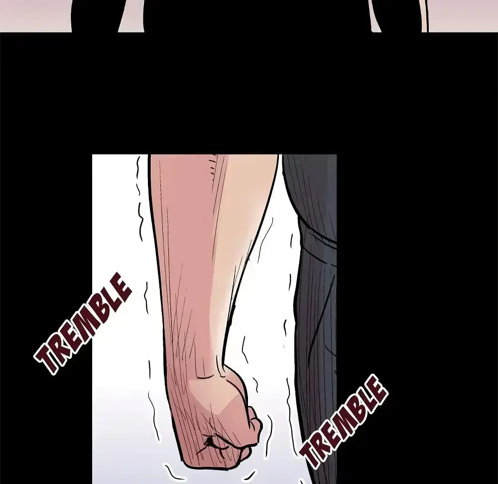 Project Utopia ตอนที่ 39 — page 56 of 80