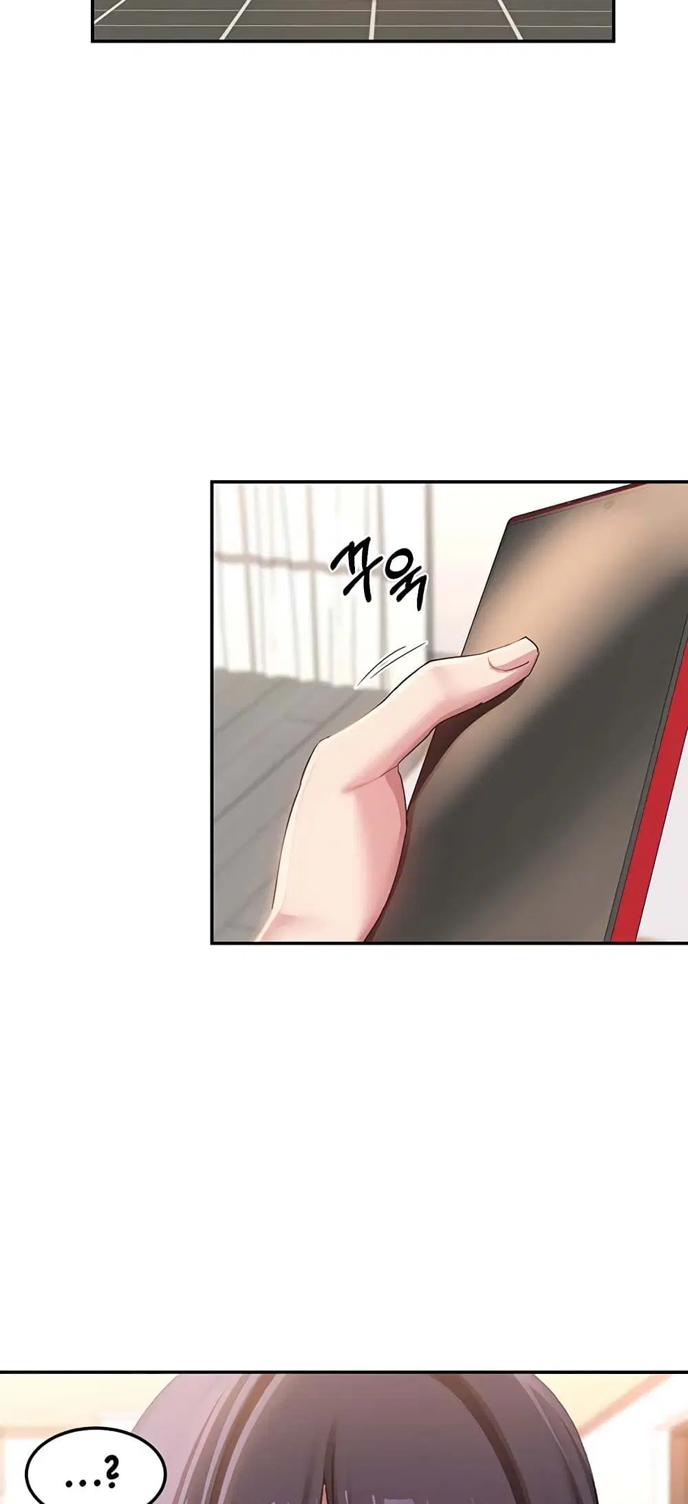 Sextudy Group ตอนที่ 105 — page 50 of 55