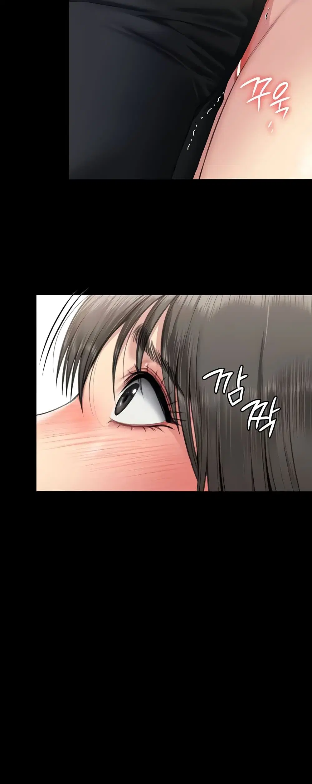 Queen Bee ตอนที่ 333 — page 40 of 60