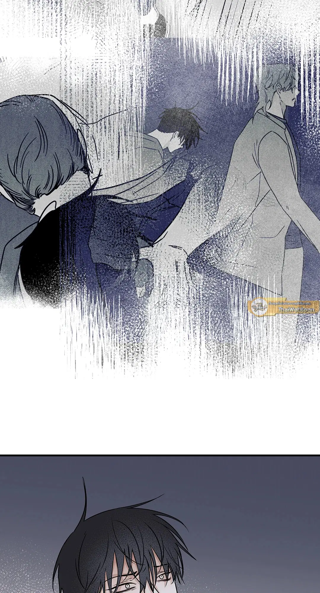 Low Tide in Twilight ตอนที่ 42 — page 61 of 62
