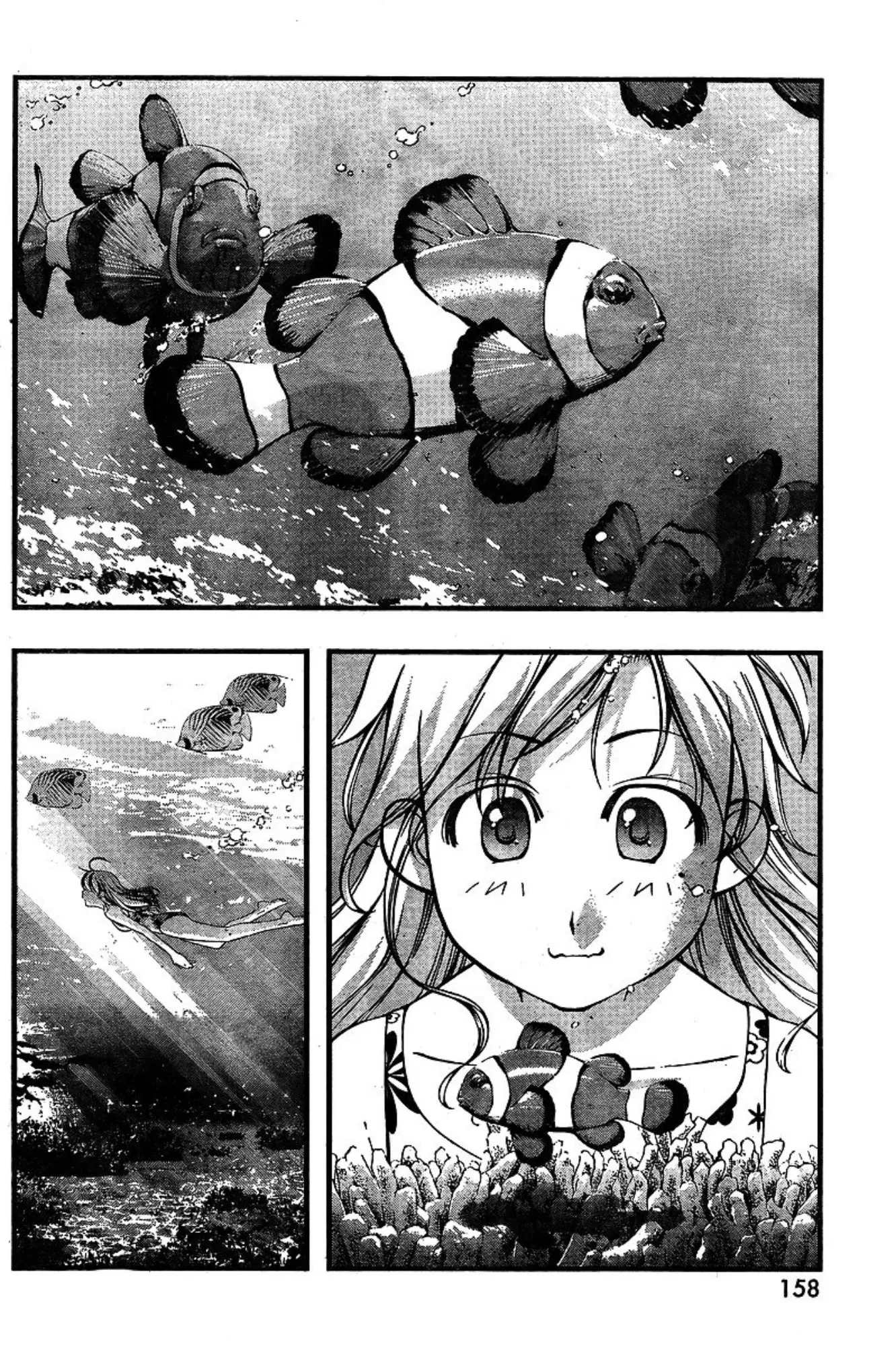 Umi no Misaki ตอนที่ 70 — page 2 of 20
