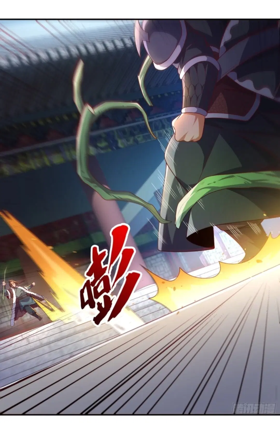 Wu Ni ตอนที่ 193 — page 29 of 35