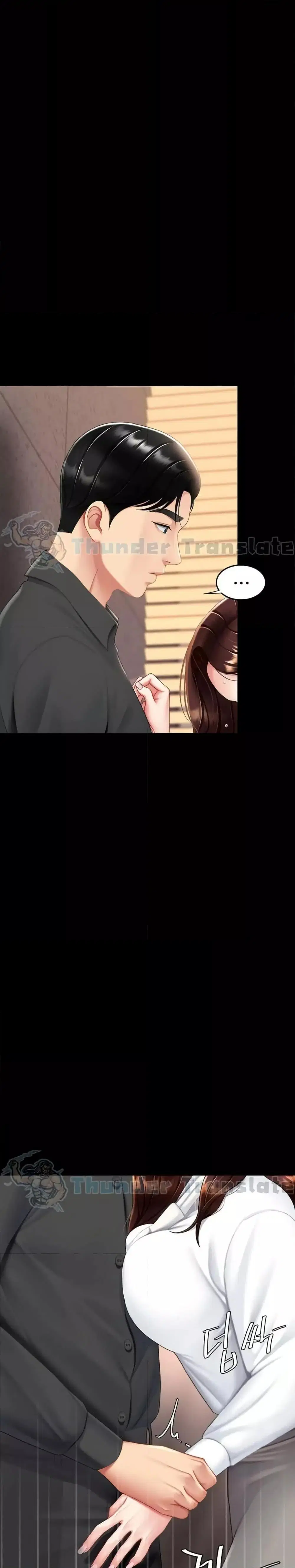 Go Ahead Mom ตอนที่ 88 — page 11 of 51