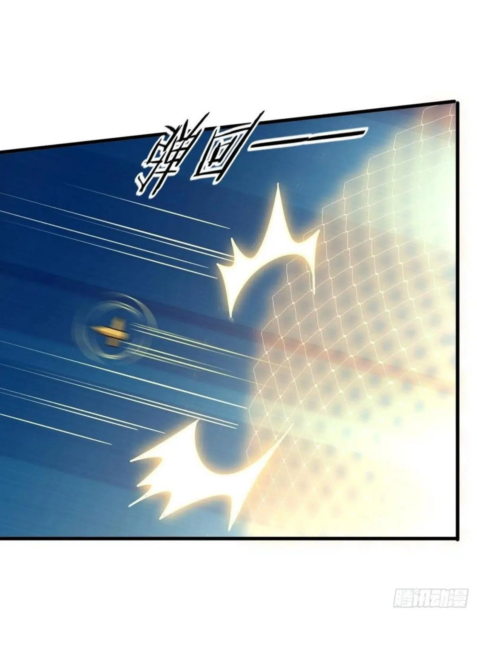 Immortal Swordsman in the Reverse World ตอนที่ 147 — page 24 of 41