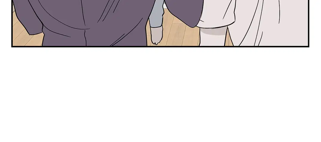 Low Tide in Twilight ตอนที่ 8 — page 13 of 57