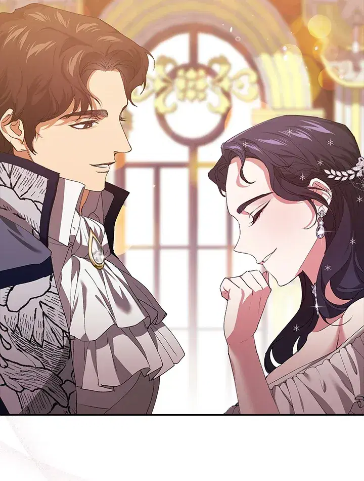 The Broken Ring – This Marriage Will Fail Anyway ตอนที่ 16 — page 76 of 116