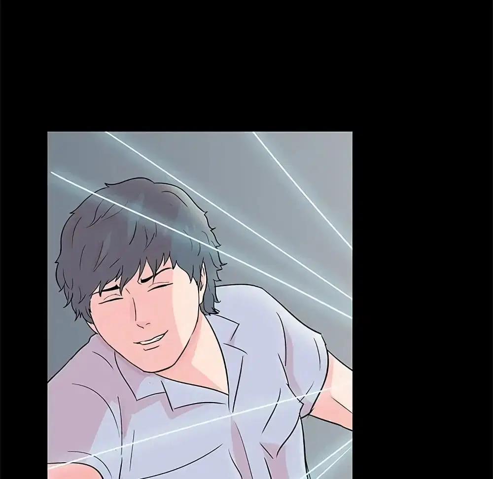 Project Utopia ตอนที่ 65 — page 29 of 73